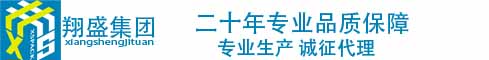 耐力新型包装材料沧州有限责任公司